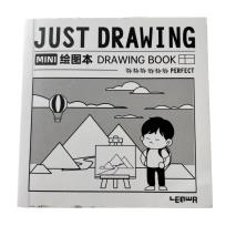 Opakowanie Szkicownik 100x100/80K Chłopiec w górach