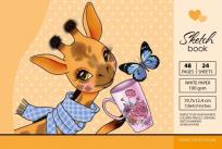 Opakowanie Szkicownik 197x124/48K 100g TW FRESH