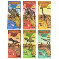 Opakowanie Szkielet dinozaura 3D mix