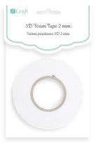 Opakowanie Taśma piankowa 3D 2mm 1,5cm x 2,2m