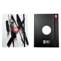 Opakowanie Teczka A4 skrzydłowa z gumką Diachi MIX