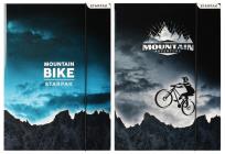 Opakowanie Teczka zgumką A4 Trip