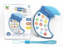 Opakowanie Telefonik dla maluszka światło dźwięk