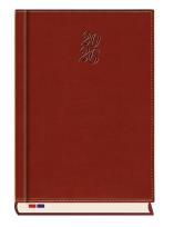 Opakowanie Terminarz 2024 A5 dzienny Senator