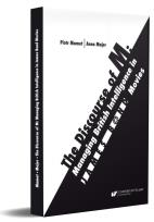 Okładka książki The Discourse of M: Managing British Intelligence