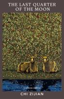 Okładka książki The Last Quarter of the Moon