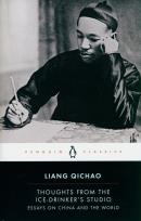 Okładka książki Thoughts From the Ice-Drinker's Studio