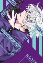 Okładka książki Tokyo Aliens. Tom 2