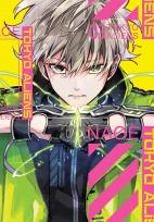 Okładka książki Tokyo Aliens. Tom 3