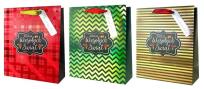 Opakowanie Torba QXL Boże Narodzenie ogólne MIX