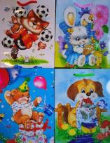 Opakowanie Torebka ozdobna laminowana średnia zestaw 41