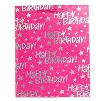 Opakowanie Torebka prezentowa złocona 1310-1