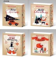 Opakowanie Torebka świąteczna pionowa średnia mix