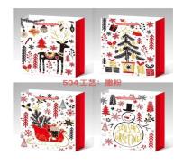 Opakowanie Torebka świąteczna pionowa średnia mix