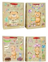 Opakowanie Torebka upominkowa brokat KR 1001 S