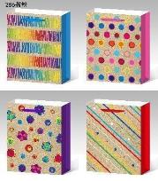 Opakowanie Torebka upominkowa JYWK 002 S