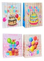 Opakowanie Torebka upominkowa JYWK 007 L (20)