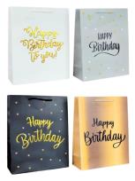 Opakowanie Torebka upominkowa JYWK 033 L