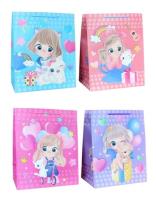 Opakowanie Torebka upominkowa JYWK 364 XL (20)