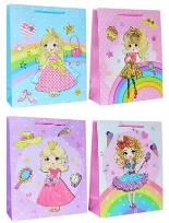 Opakowanie Torebka upominkowa JYWK043 L