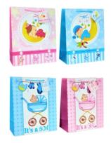 Opakowanie Torebka upominkowa JYWK054 S