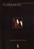 Okładka książki Tożsamość transkulturowa