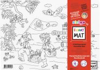 Opakowanie Transparentna mata Strigo Funny Mat Piraci 25x35 cm