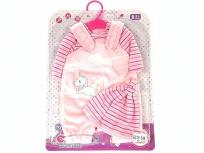 Opakowanie Ubranko dla lalki bobas 35cm