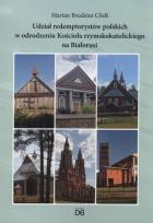 Okładka książki Udział redemptorystów polskich w odrodzeniu...