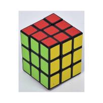 Opakowanie Układanka kostka