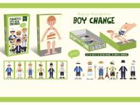 Opakowanie Układanka magnetyczna - przebieralnia