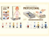 Opakowanie Układanka magnetyczna - zawody