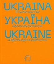 Okładka książki Ukraina. Wzajemne spojrzenia