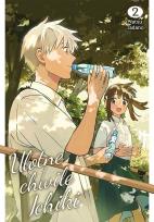 Okładka książki Ulotne chwile Ichiki. Tom 2