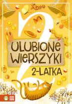 Okładka książki Ulubione wierszyki 2-latka