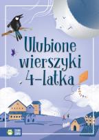Okładka książki Ulubione wierszyki 4-latka