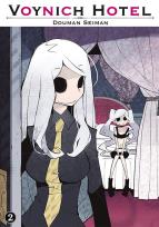 Okładka książki Voynich Hotel. Tom 2