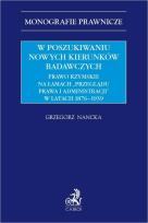 Okładka książki W poszukiwaniu nowych kierunków badawczych