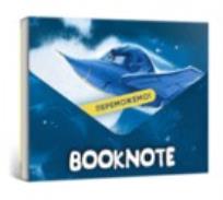 Okładka książki We will win! notebook (wersja ukraińska)