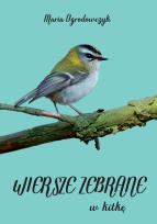 Okładka książki Wiersze zebrane w kitkę