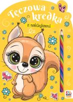 Okładka książki Wiewiórka. Tęczowa kredka