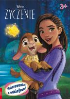 Okładka książki WISH Kolorowanka z naklejkami NA-9132