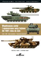 Okładka książki Współczesne czołgi i pojazdy opancerzone od 1991 do dzisiaj