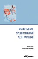 Okładka książki Współczesne społeczeństwo Azji i Pacyfiku