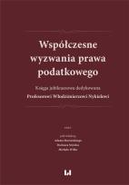Opakowanie Współczesne wyzwania prawa podatkowego