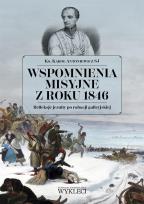 Okładka książki Wspomnienia misyjne z roku 1846
