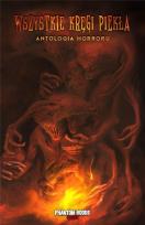 Okładka książki Wszystkie kręgi piekła