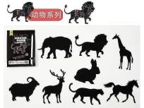 Opakowanie Wydrapywanka zwierzęta 8 kart