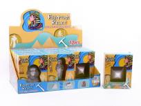 Opakowanie Wykopaliska mix