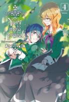 Okładka książki Yuri to moja praca! Tom 4